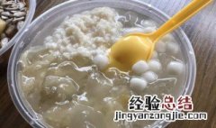 冰粉加石灰水有害吗 冰粉加石灰水能喝吗