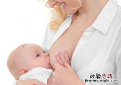 有乙肝可以喂母乳吗 乙肝可以喂母乳么