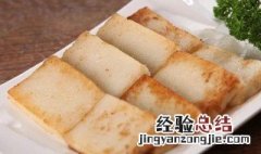 潮汕豆腐怎么做 如何做潮州香豆腐