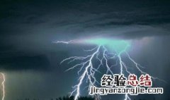 正月打雷有什么说法吗? 正月打雷有什么说法