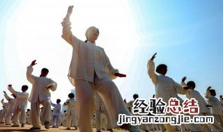 怎么练太极拳基本功 练太极拳基本功的方法