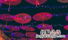 花灯的种类 花灯的种类和名称图片