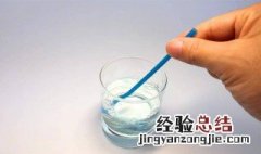 自己在家怎么做泡泡水? 自己在家怎么做泡泡水呢