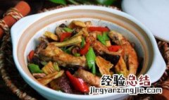 鲩鱼豆腐煲 腐竹鲩鱼煲如何做