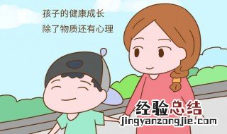 妈妈送给孩子的50句话 妈妈送给孩子的50句话短