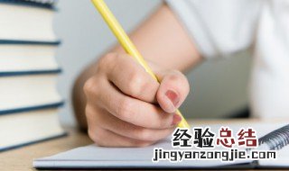 5月朋友圈霸气句子 5月朋友圈文案