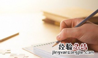 简单又有创意的网店名字 简单又有创意的网店店名