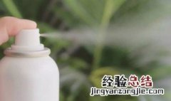 防嗮喷雾喷可以带上飞机托运吗 防嗮喷雾能托运吗