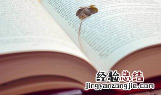 女人累了的句子说说心情短语图片 女人累了的句子说说心情短语