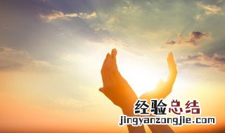 团队名字 团队名字有创意好听