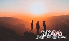 最经典非主流句子大全 非主流经典句子