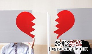 女生说857暗示什么 说女生857是什么意思