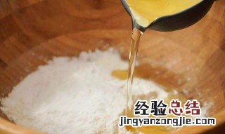 食用油要不要放冰箱里保鲜