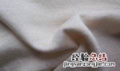 什么是竹纤维面料 竹子纤维是什么面料