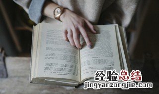 人生平淡经典感悟的心情句子简短 人生平淡经典感悟的心情句子