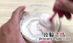 做胶水最简单的方法 做胶水最简单的方法介绍