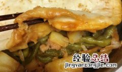 烀饼是发面还是死面 烀饼是发面还是死面吗