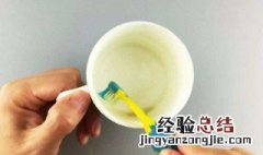 白醋能洗掉水泥吗 白醋能洗掉水泥吗视频