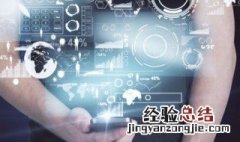 怎么设置家里的wifi密码 怎么设置家里的wifi密码不被破