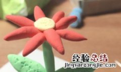 怎样简便做太空泥 太空泥怎么做小花