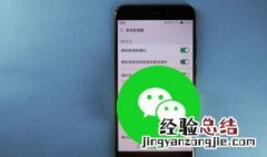 为什么微信号搜不到这个人手机号码可以 为什么微信号搜不到这个人