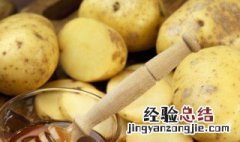 土豆不催芽可以种吗图片 土豆不催芽可以种吗