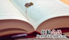 女士微信名字大全两个字 女士微信名字大全