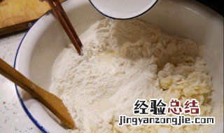 做汤圆的面是用热水还是冷水和面面 做汤圆的面是用热水还是冷水和面面还是冷水