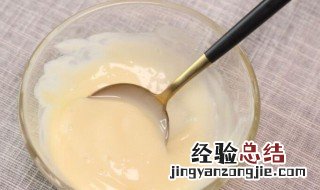 沙拉酱和炼乳有区别吗 沙拉酱和炼乳有区别吗