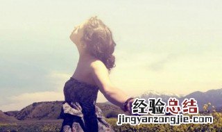 简单幸福女人微信名字 简单幸福女人微信名字2个字