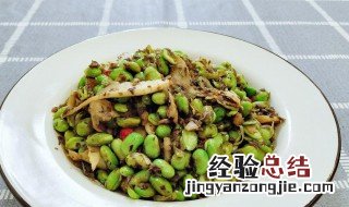 红油豆瓣焖芽菜怎么做 红油豆瓣焖芽菜