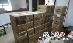 邮寄物品破损怎么处理 可以选择怎么解决