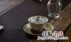 茶壶清洁方法 茶壶清洁方法介绍