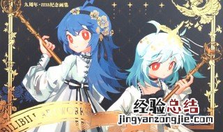手机b站怎么看直播回放 b站怎么看直播回放