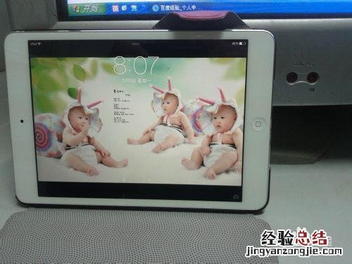 ipad ipad充电充不进去怎么回事