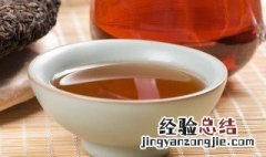 红茶是酸性还是碱性 绿茶是酸性还是碱性