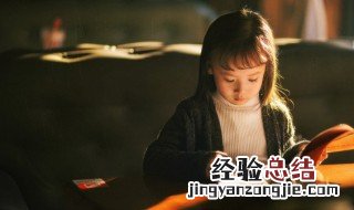 女人精致优秀正能量短句 女人精致优秀正能量短句图片