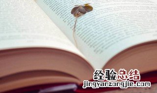 好听容易记的微信名字 好听容易记住的微信名字