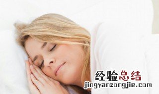 梦见去喜欢的人家里是什么意思呀 梦见去喜欢的人家里是什么意思