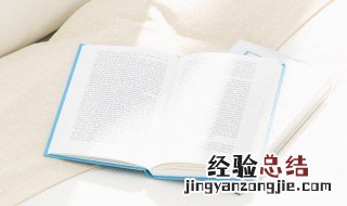 女孩子喜欢听的名字 女孩一听就喜欢的名字