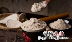 什么淀粉都可以做果冻吗 那种淀粉适合做果冻