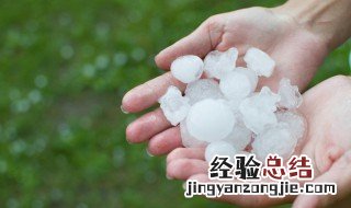 最简单的空心冰怎么做 在家里怎么制作空心冰