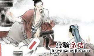 赞美老师的句子 赞美内容太戳心