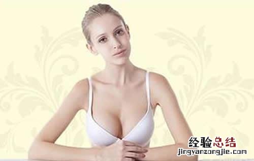 怀孕一个月乳房一直胀痛怎么回事 怀孕一个月乳房胀痛是怎么回事