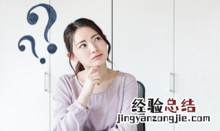 阿姨的老公怎么称呼客家话 阿姨的老公怎么称呼