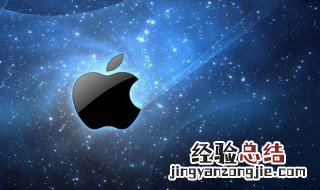 苹果电脑桌面出现mac如何处理 苹果电脑mac出现死机问题如何解决