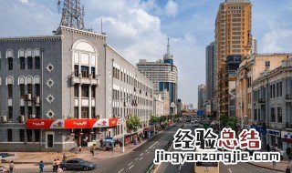 哈尔滨中山路是哪个区 哈尔滨中山路是什么街道