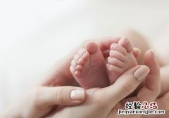 婴儿出生15天还有黄疸怎么办 宝宝出生15天了还有黄疸正常吗