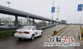 短距离侧方入库技巧 侧方位停车出库技巧