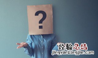 rpet是什么材料可以吹膜吗 rpet是什么材料